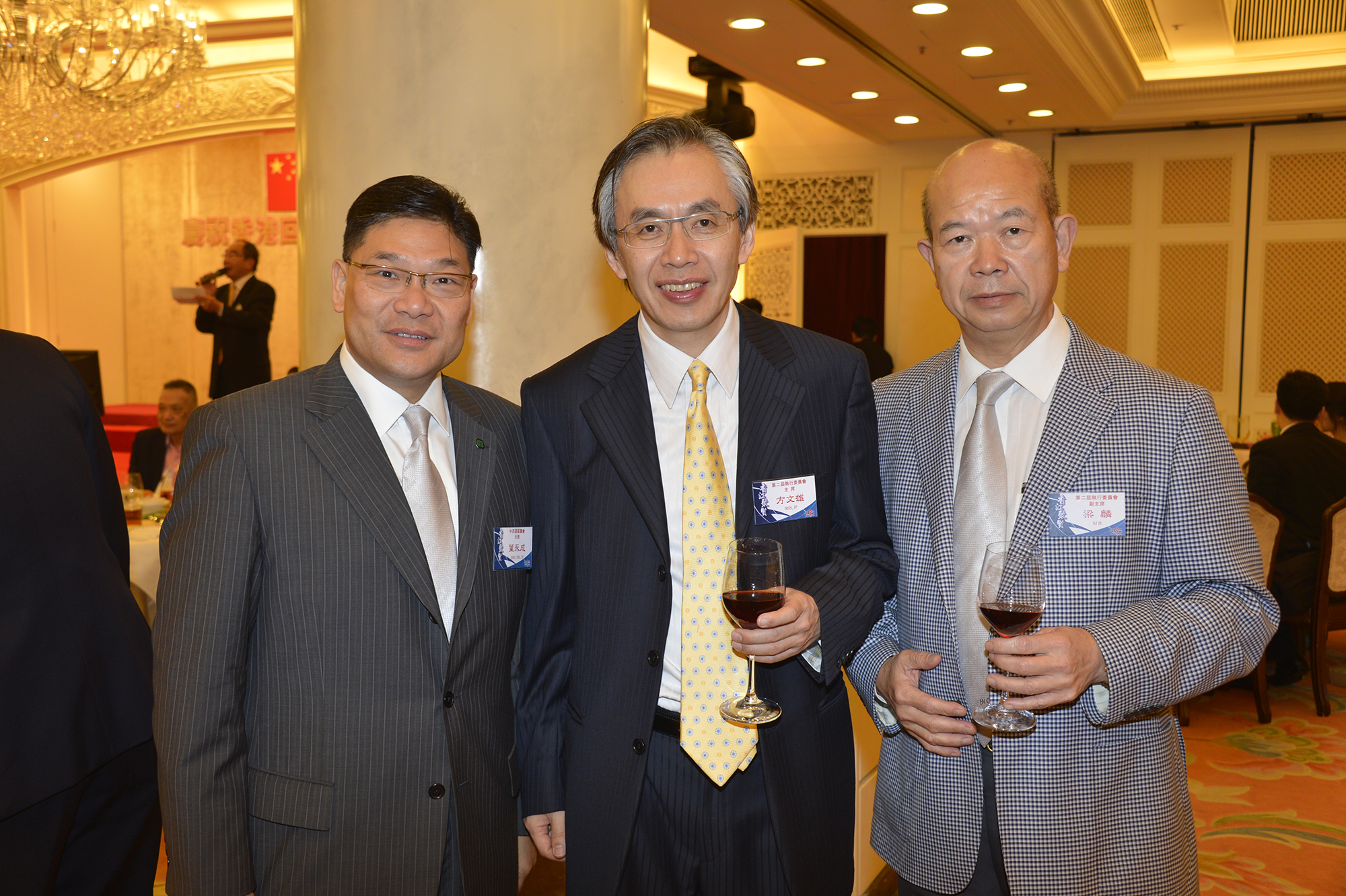 慶祝香港回歸十六周年暨本會成立三周年聯歡晚會